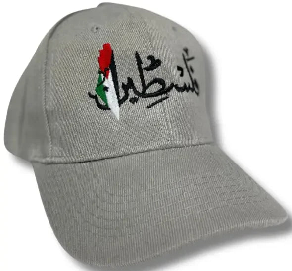 Gray Palestine hat with Arabic embroidery featuring a red, white, and green design by Palestinian Elegance