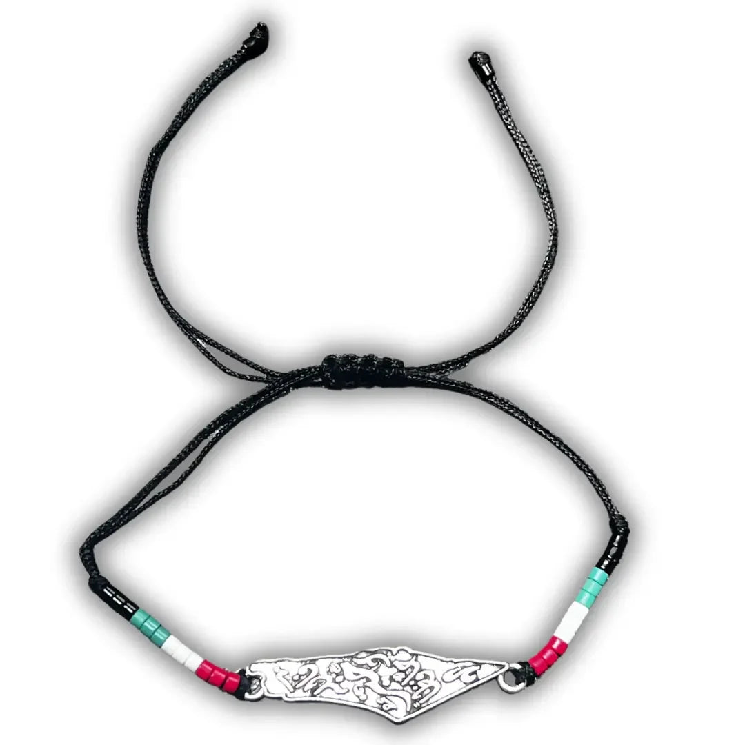 Palestinian Elegance handmade beaded bracelets with black cord and colorful beads featuring intricate silver centerpiece