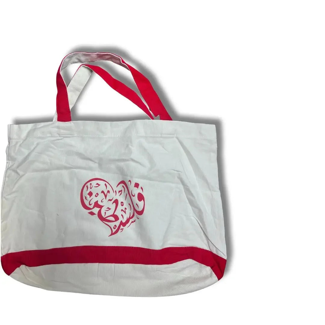 Palestinian Elegance handmade Palestine tote bag in white with red handles and heart design