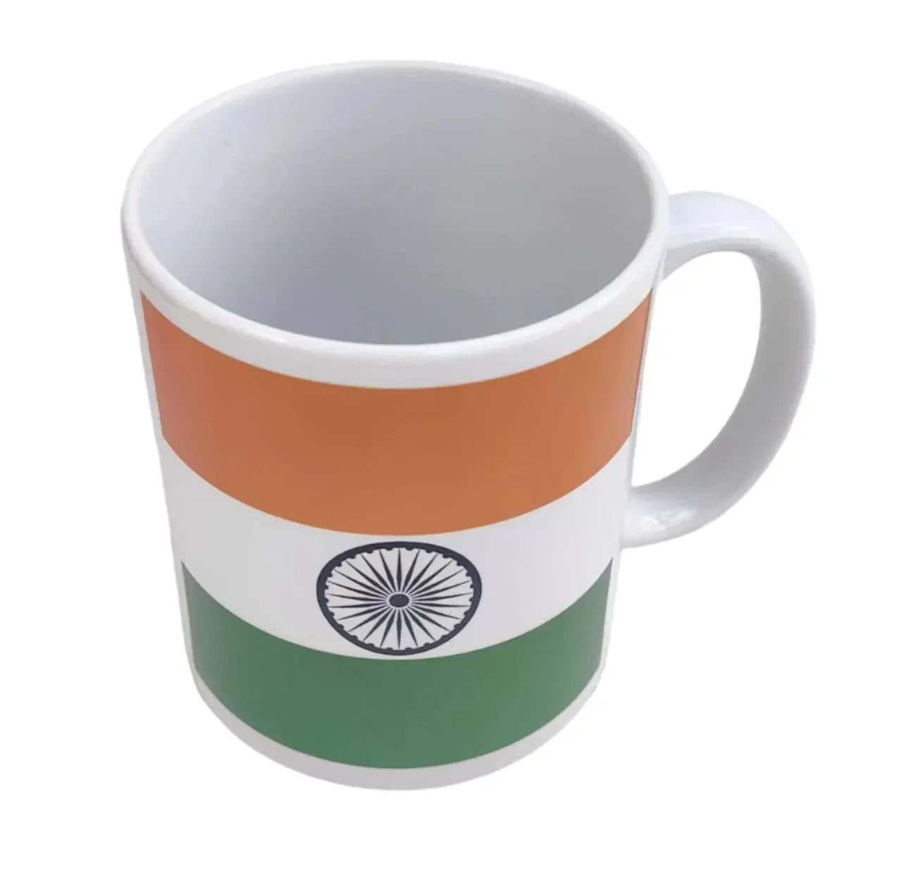 I Love India Two-Faced Cup Design Palestinian Elegance