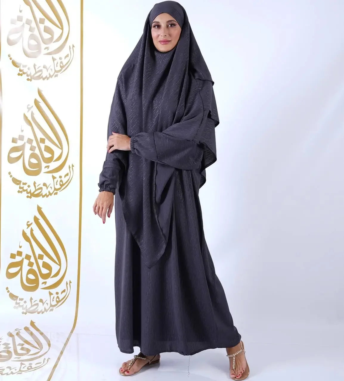 Palestinian Elegance black khimar abaya for women with full coverage and long sleeves