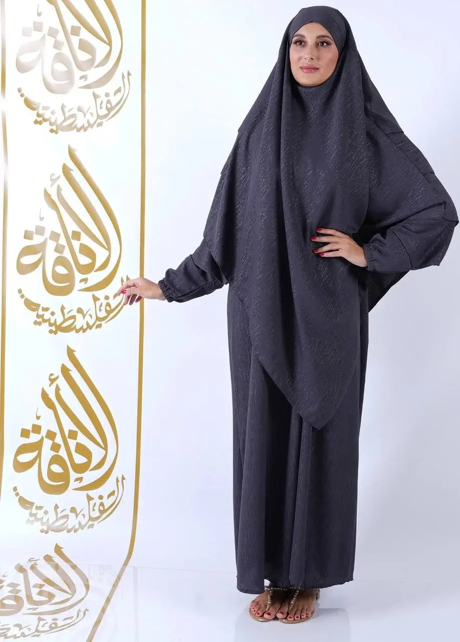 Palestinian Elegance khimar abaya for women in dark gray with long sleeves and modest design