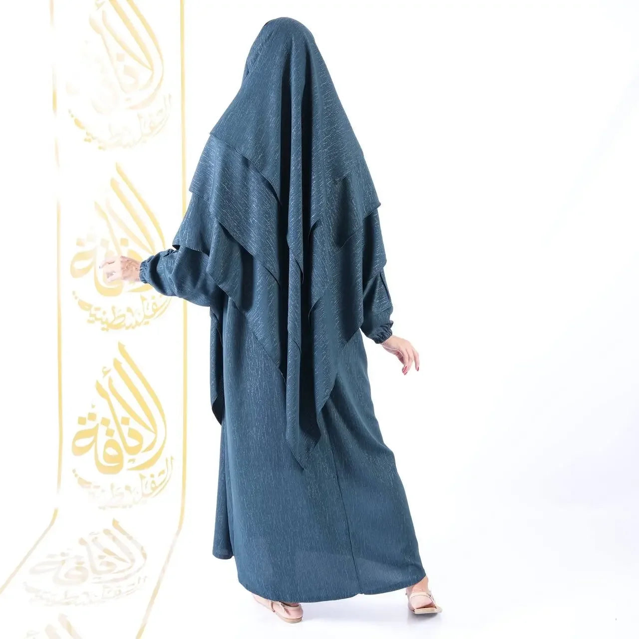 Khimar Abaya: Fusion of Style and Modesty Palestinian Elegance