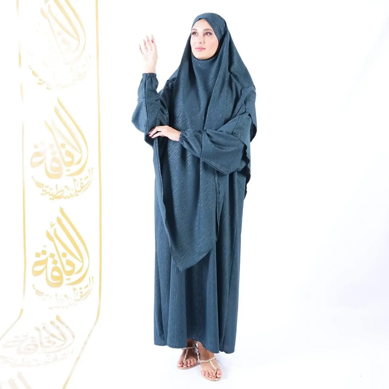 Palestinian Elegance khimar abaya for women in dark blue with long sleeves and modest design