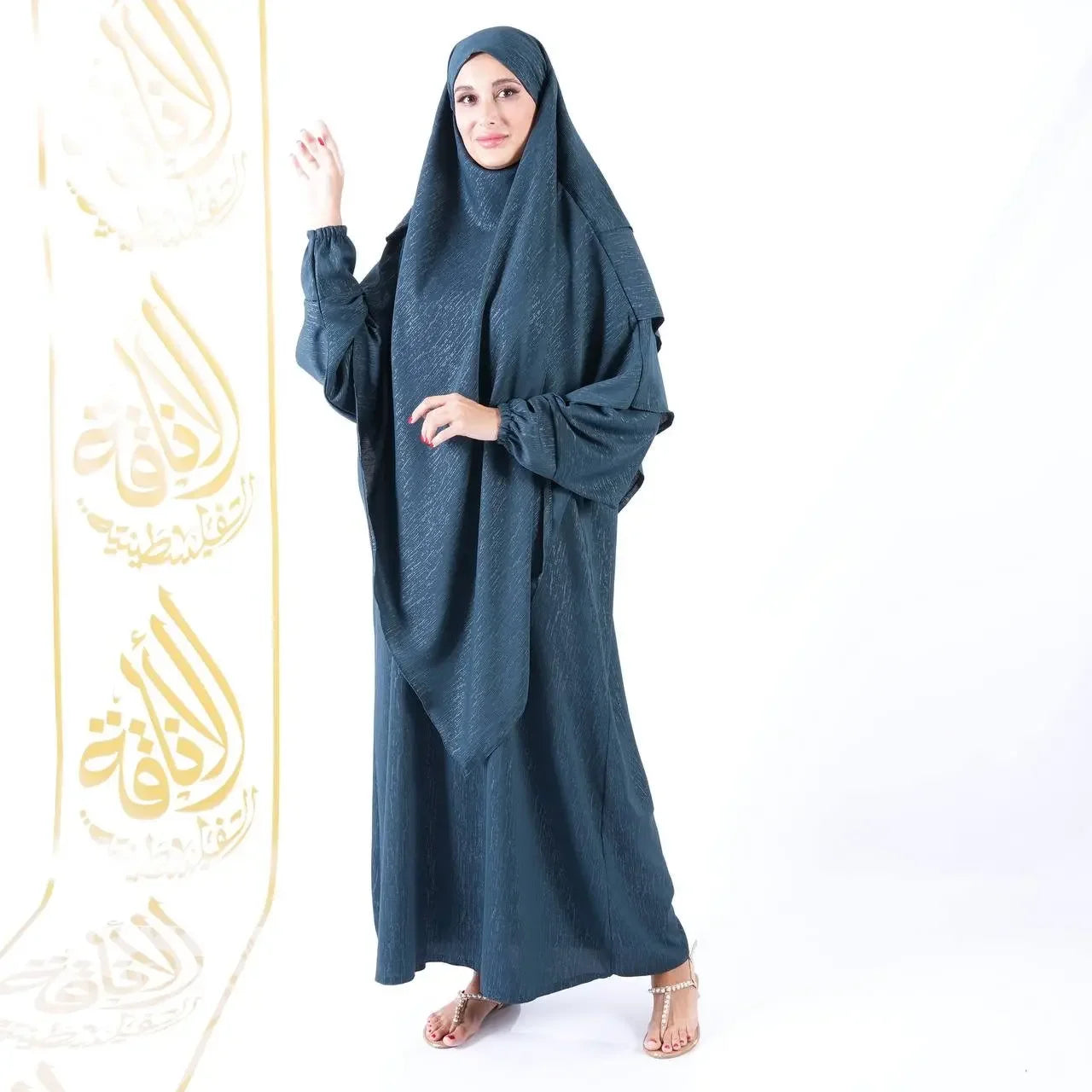 Palestinian Elegance khimar abaya for women in dark blue with full coverage and flowing fabric