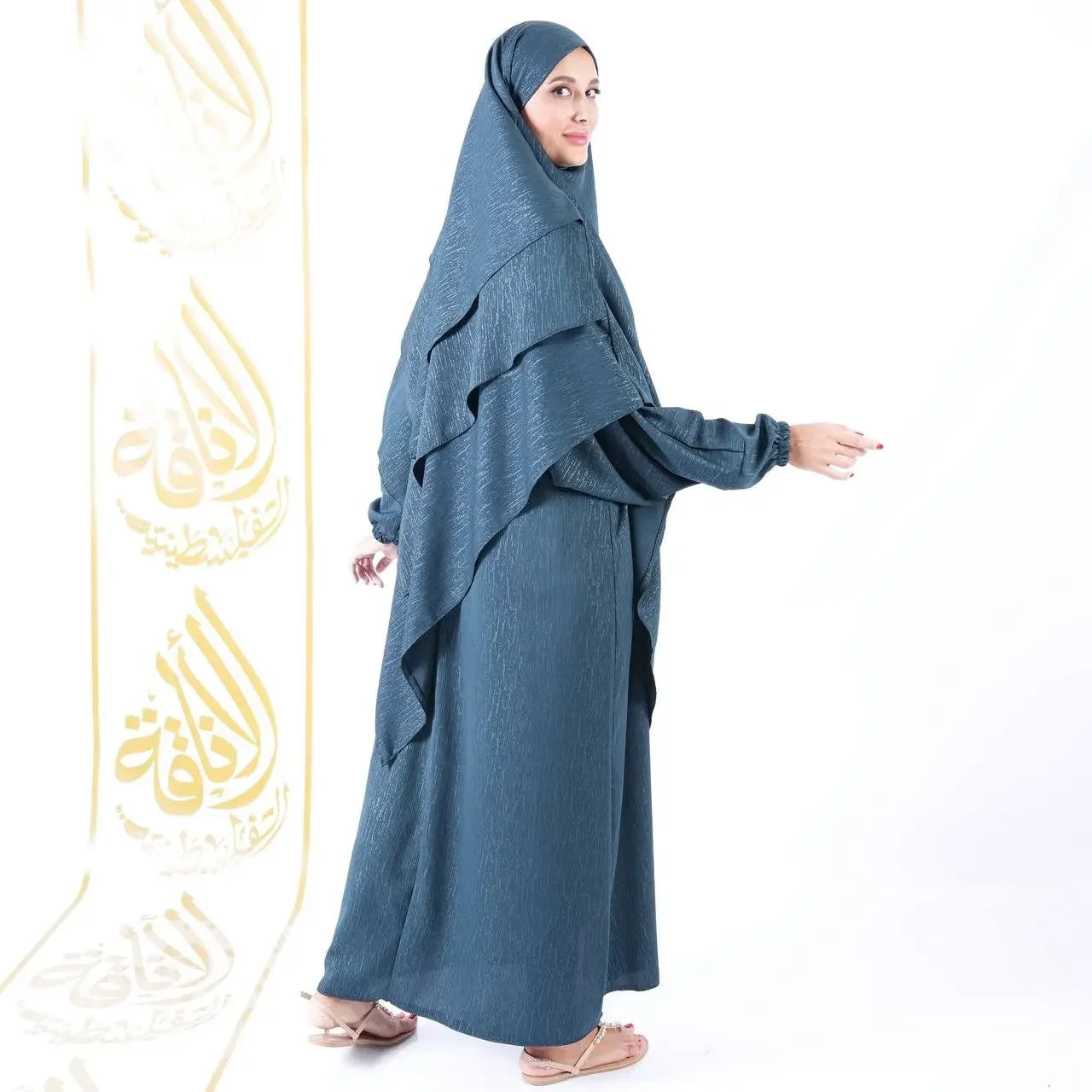 Palestinian Elegance khimar abaya for women in textured dark blue fabric with modest full coverage