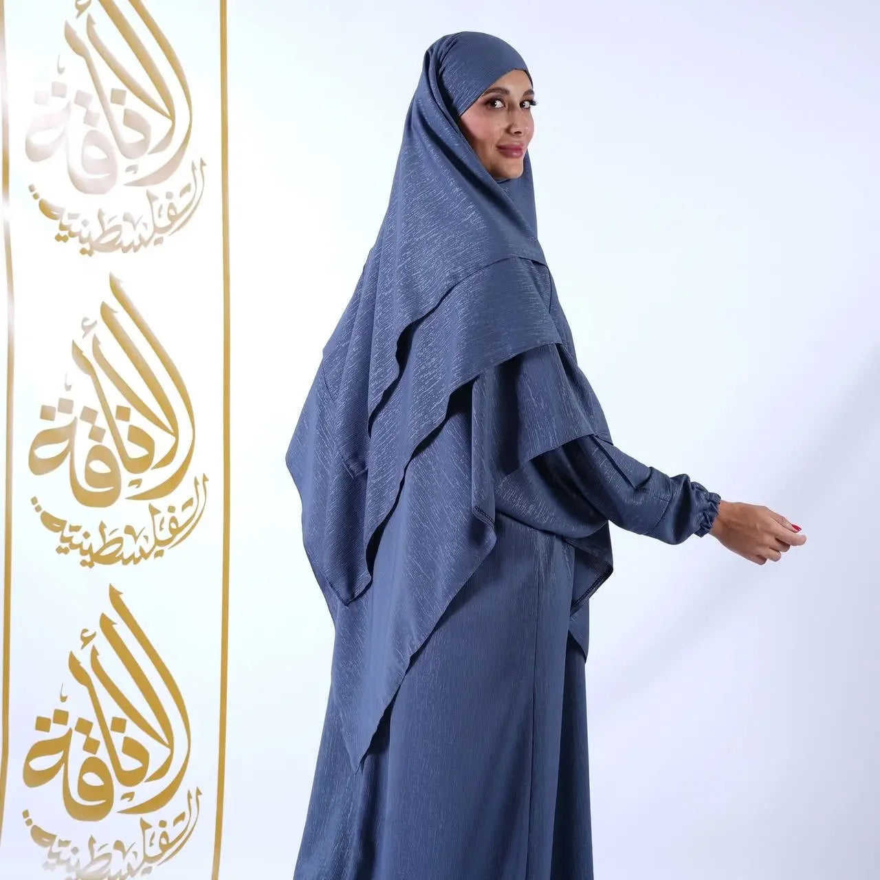 Palestinian Elegance navy blue khimar abaya for women with layered design and modest fit
