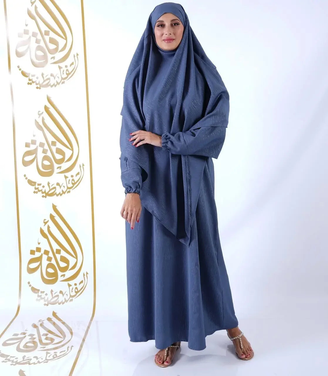 Palestinian Elegance navy blue khimar abaya for women with long sleeves and modest design