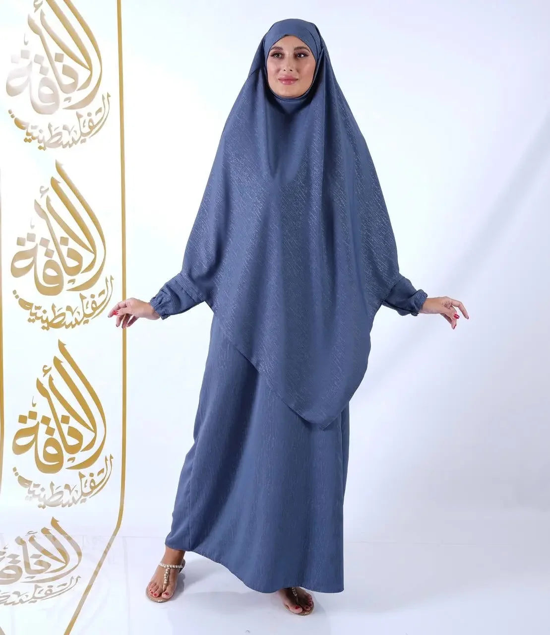 Palestinian Elegance navy blue khimar abaya for women featuring full coverage and modest design