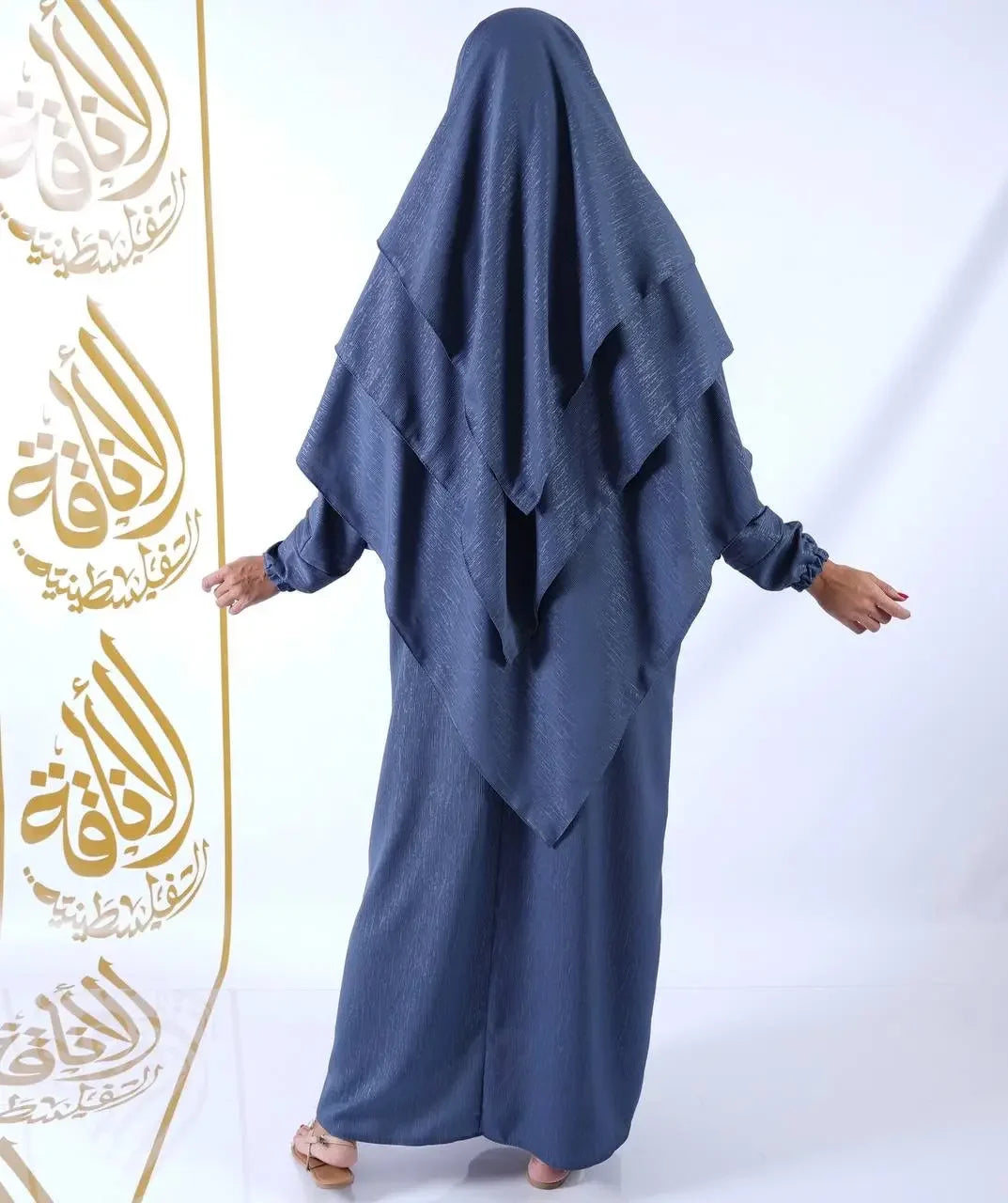 Palestinian Elegance khimar abaya for women in navy blue with layered back design and full coverage
