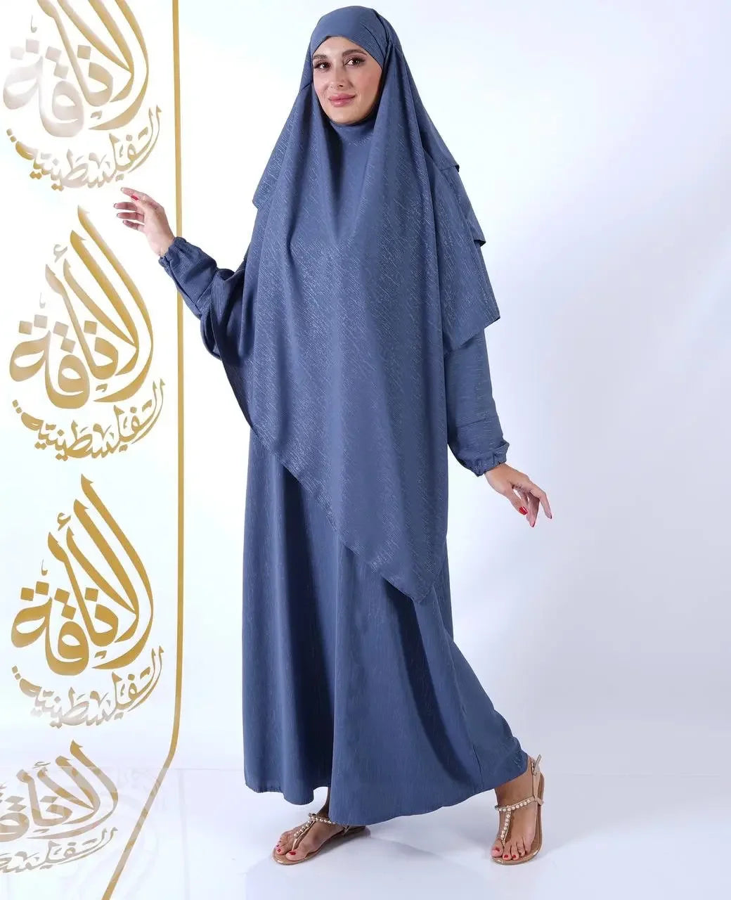 Palestinian Elegance khimar abaya for women in blue with modest full coverage and flowing design