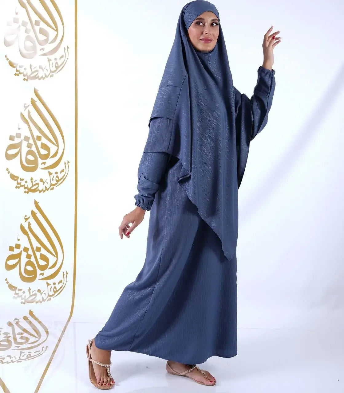 Palestinian Elegance khimar abaya for women in navy blue with full coverage and modest design