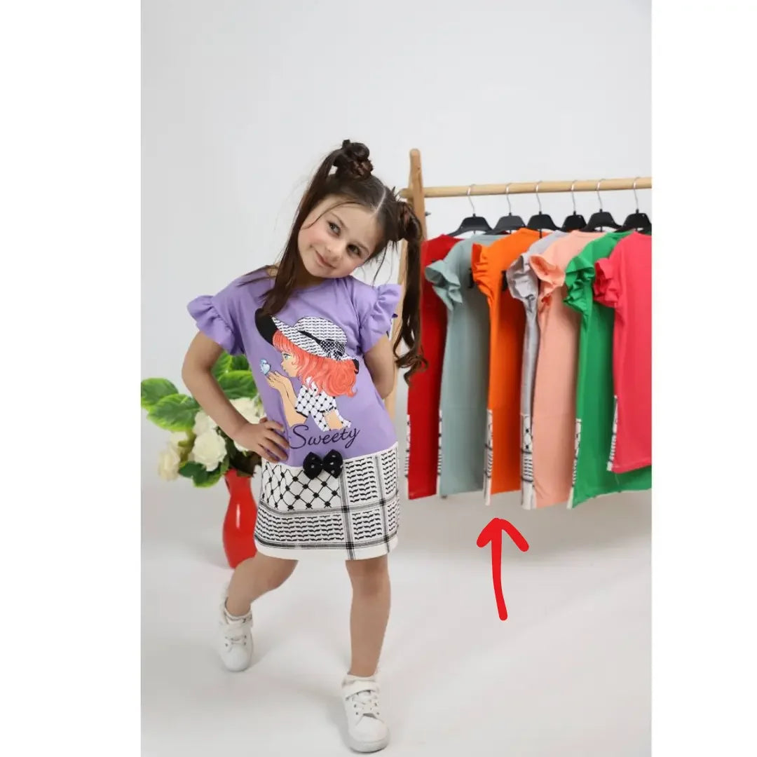 Sweety Kofya Dress: Comfort Meets Style - Palestinian Elegance