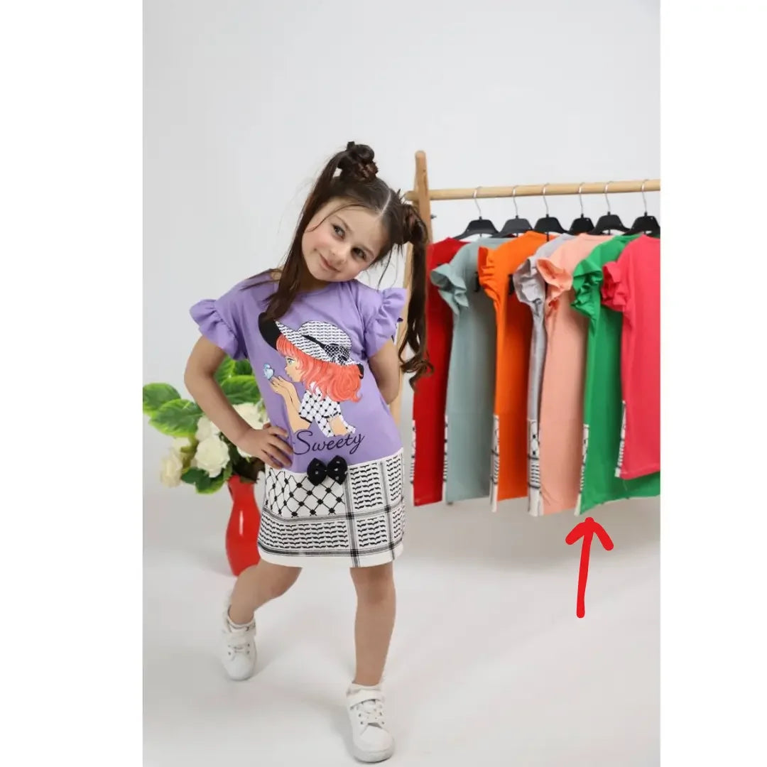 Sweety Kofya Dress: Comfort Meets Style - Palestinian Elegance