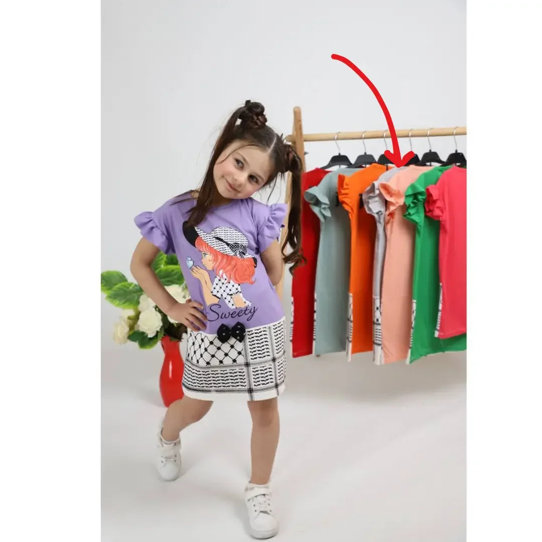 Sweety Kofya Dress: Comfort Meets Style - Palestinian Elegance