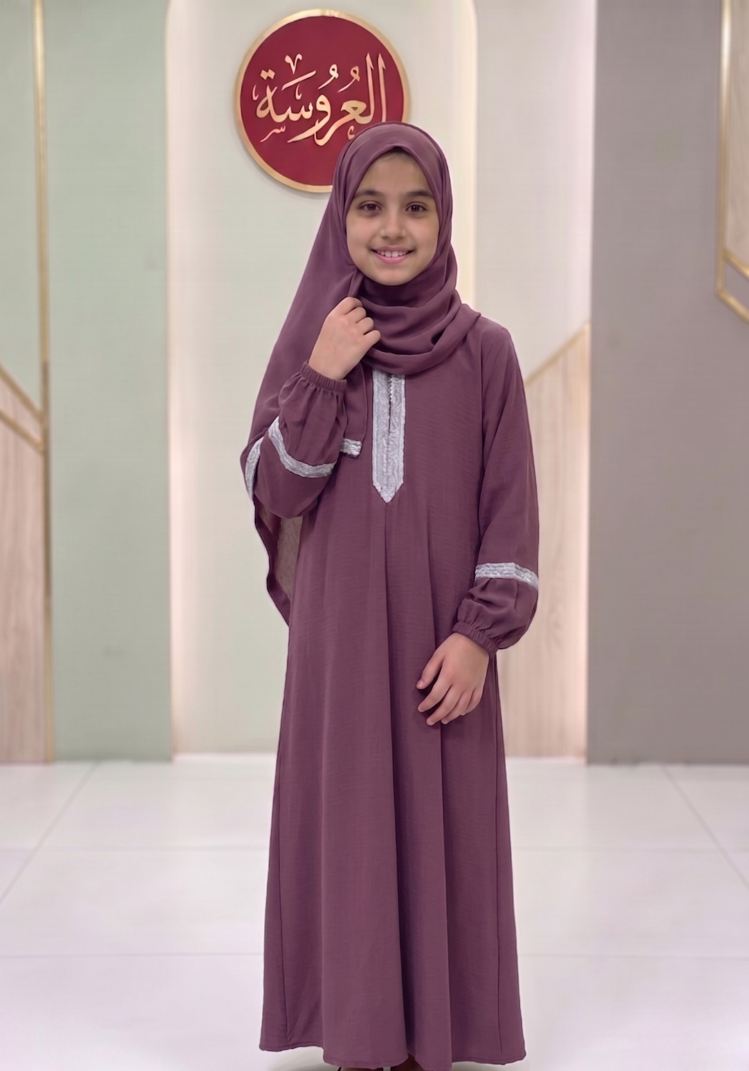 Girls Modest Abaya: little girl's style with our Girls Modest Abaya