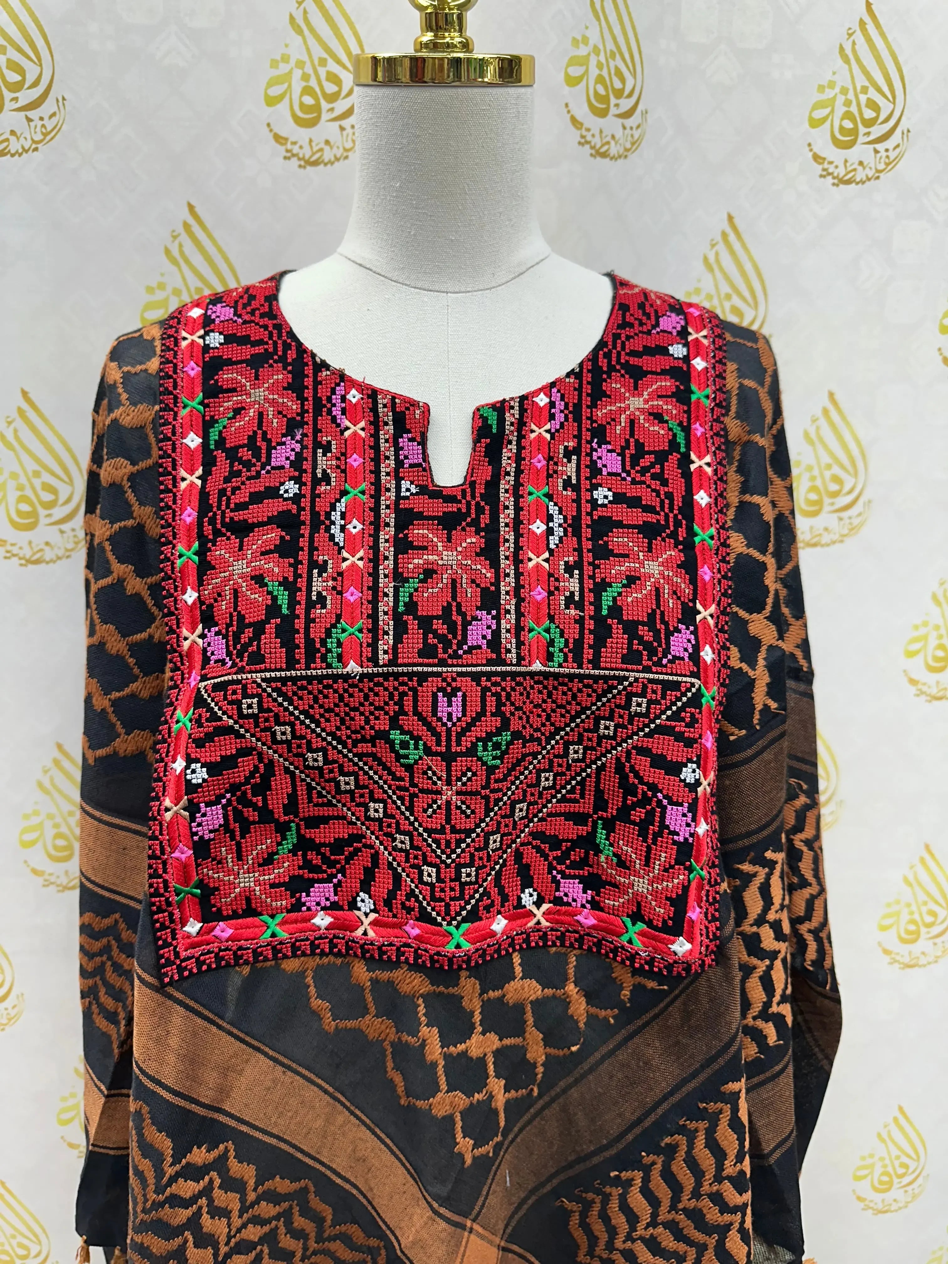 Palestinian Elegance casual multicolor kuffiyeh shirt with intricate red embroidery on black and brown patterned fabric