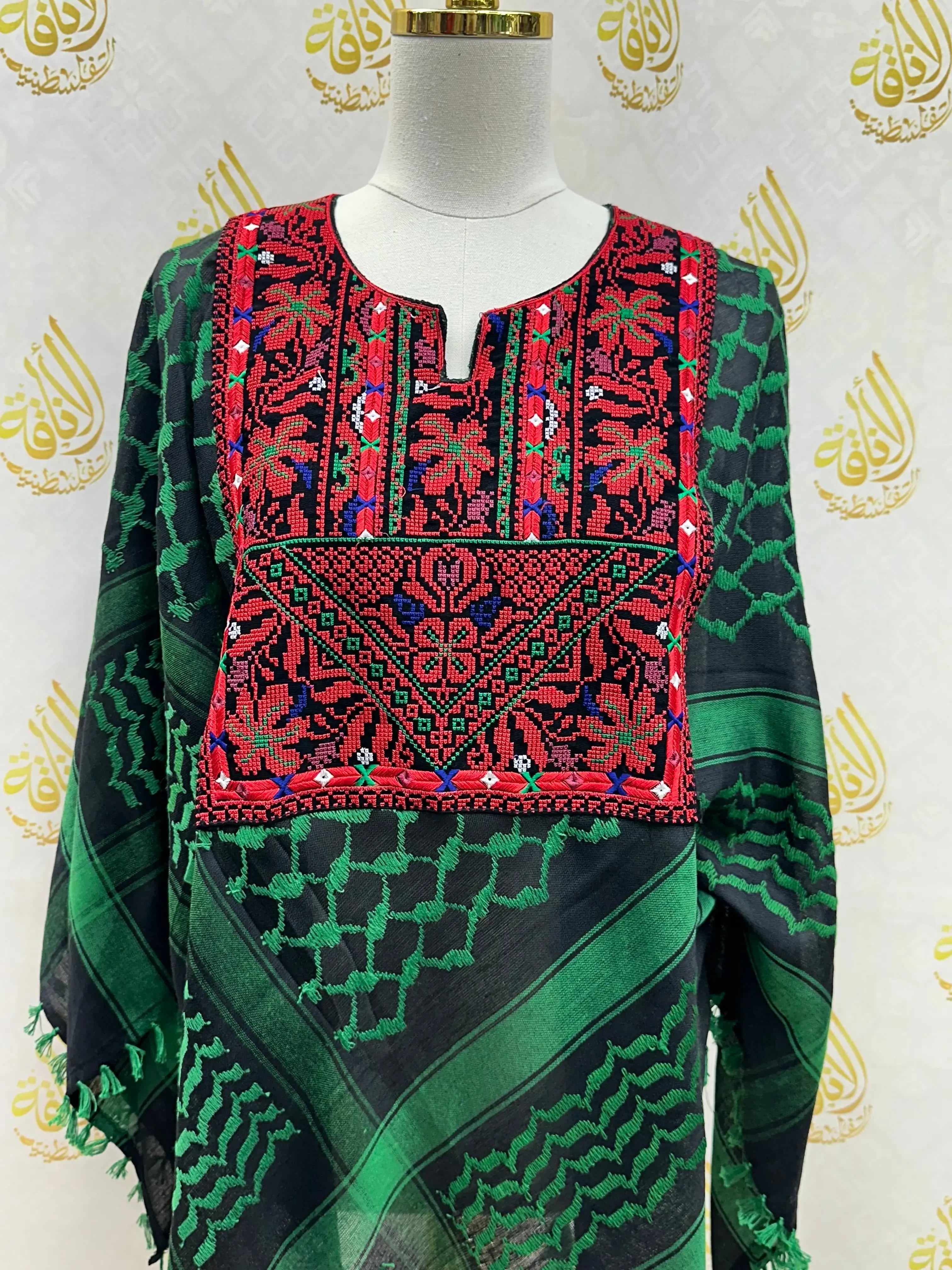 Palestinian Elegance multicolor kuffiyeh shirt with traditional embroidery and green patterned fabric