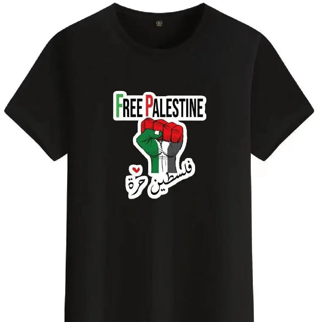 Black Palestine fist t-shirt cotton with Free Palestine graphic and Arabic text