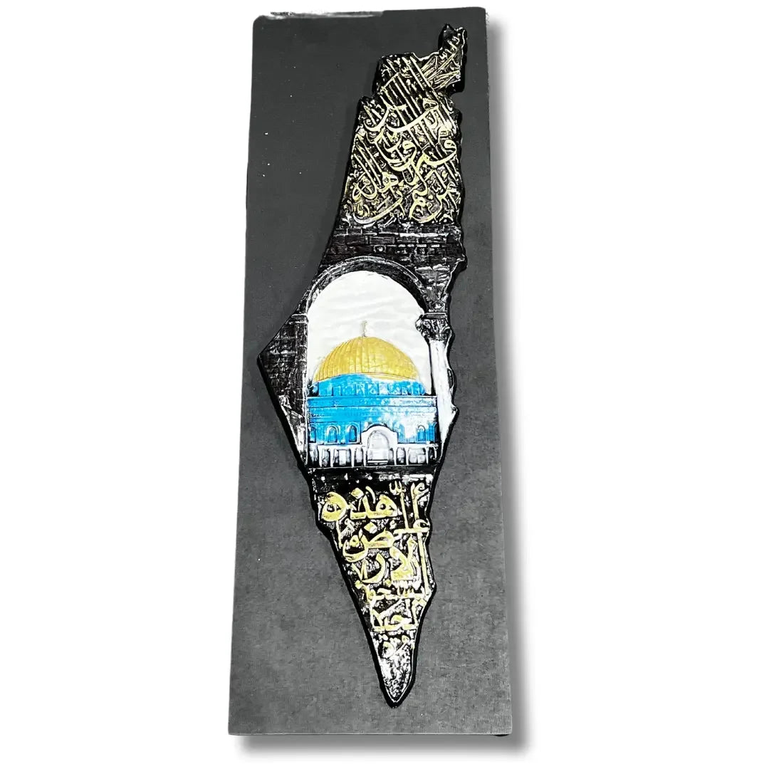Palestine home decor accessory by Palestinian Elegance featuring Dome of the Rock with Arabic calligraphy