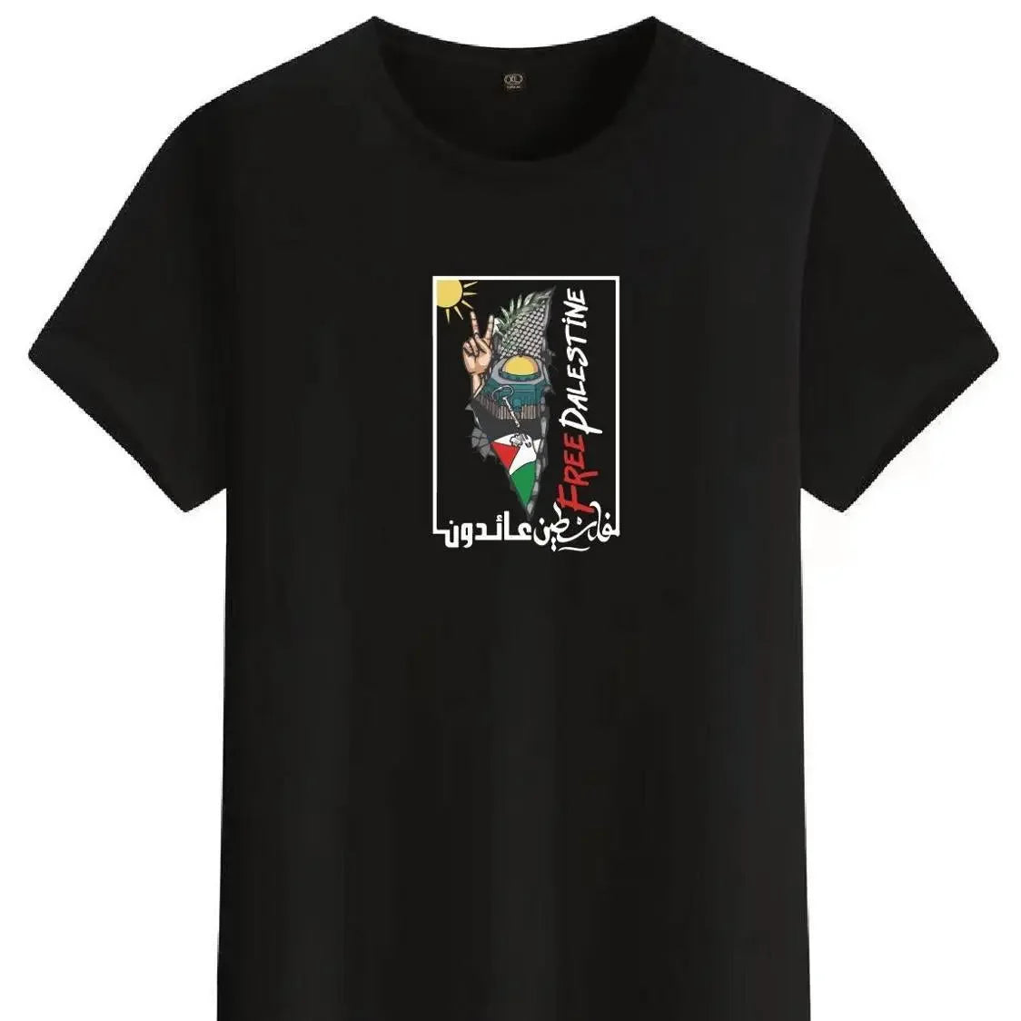 Palestine Map Shirt – High-Quality Cotton with Cultural Pride Palestinian Elegance