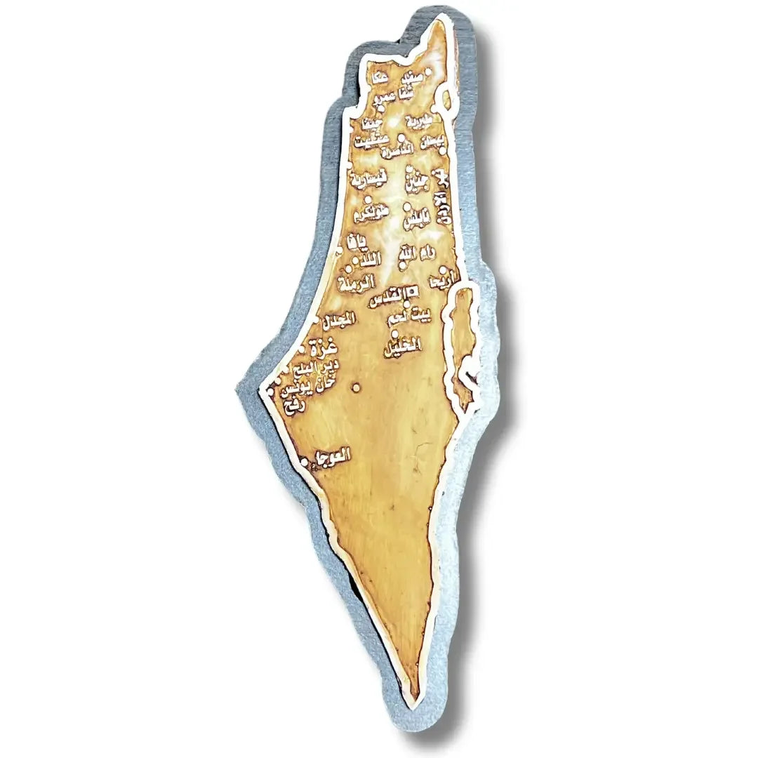 Palestine-shaped home decor wooden wall art with engraved Arabic city names by Palestinian Elegance