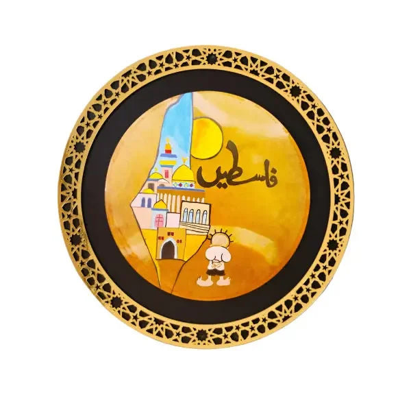 Heritage Radiance: Hondala with Palestine Map and Sunrise Decor Palestinian Elegance