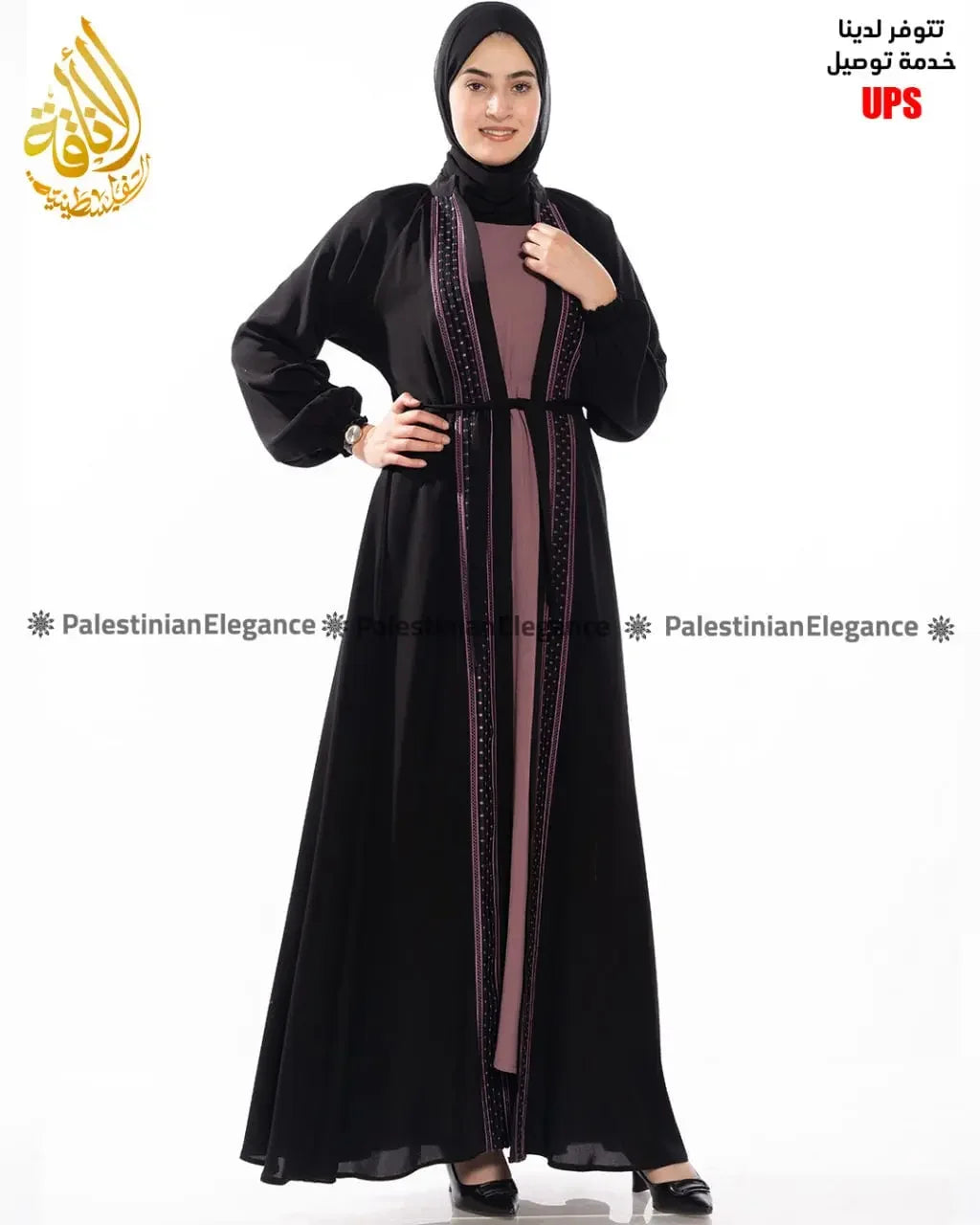 Palestinian Elegance black elegant open abaya with pink inner dress and belt worn by model
