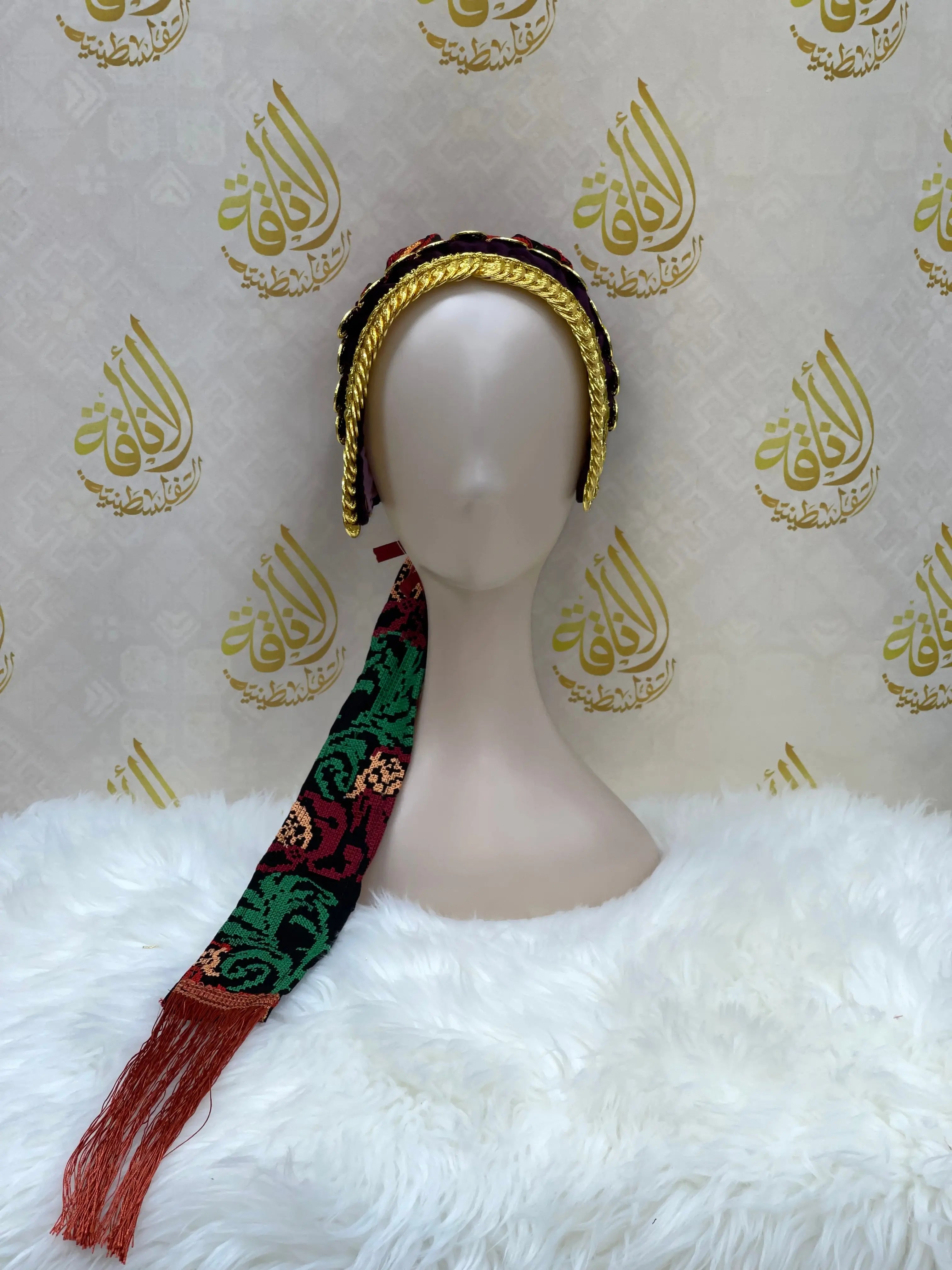 Embroidered Girls Liras Headpiece Awka Palestinian Elegance