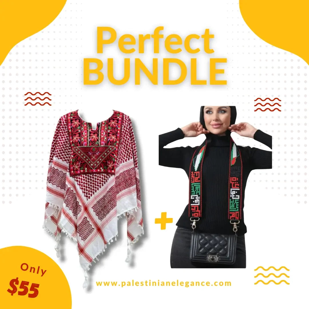 Cultural Elegance Duo: City Map Purse Strap & Multicolor Kuffiyeh Shirt Palestinian Elegance