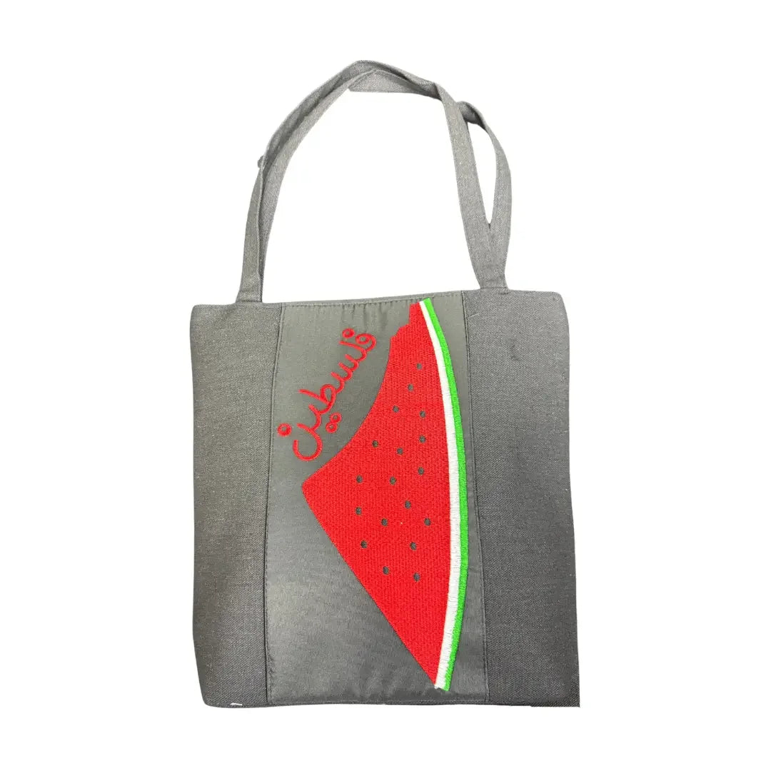 Watermelon Shaped Palestine Tote Bag - All Black Design | 35 cm Length Palestinian Elegance