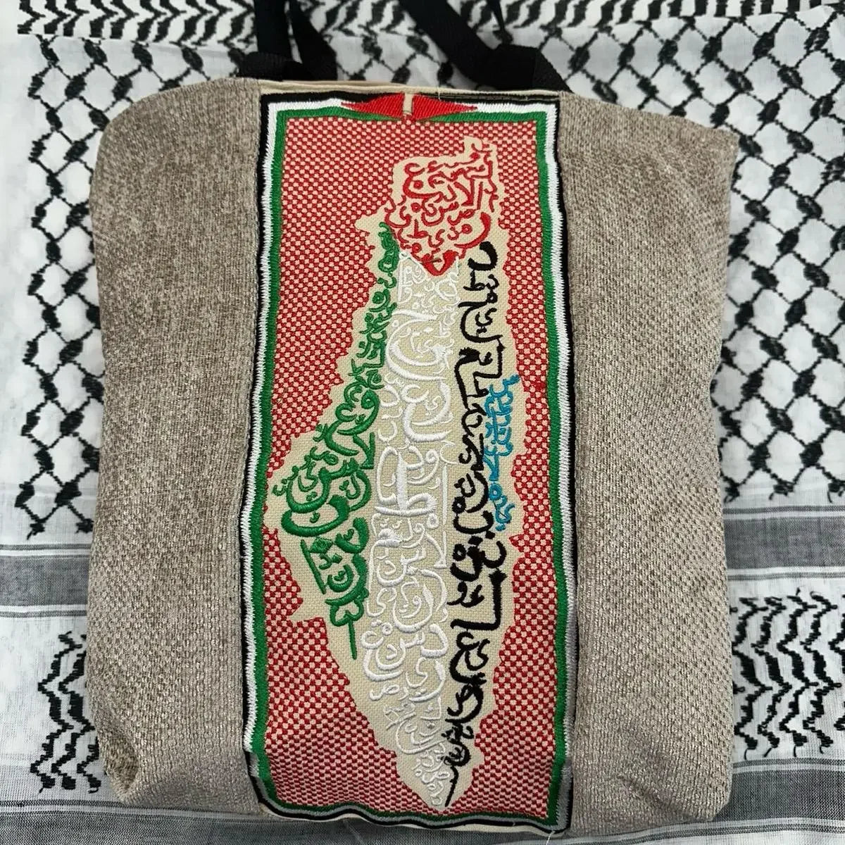 Experience the Charm and Elegance of Palestine: The Palestinian Made Vintage Look Tote Bag - Palestinian Elegance