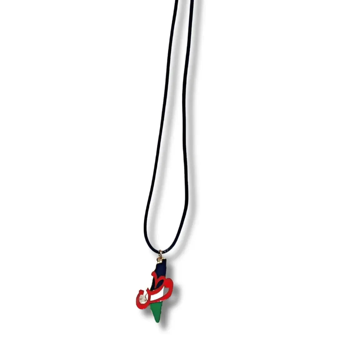 Palestinian handcrafted necklace with colorful pendant on black cord by Palestinian Elegance