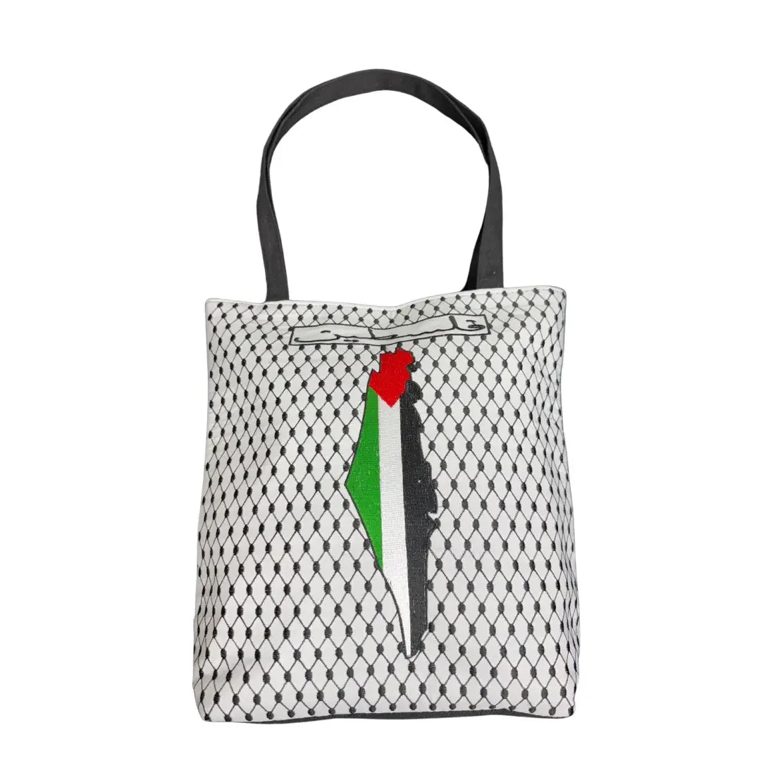 Palestine Map Kuffiyeh Design Tote Bag - High-Quality & Culturally Inspired | 35 cm Length Palestinian Elegance