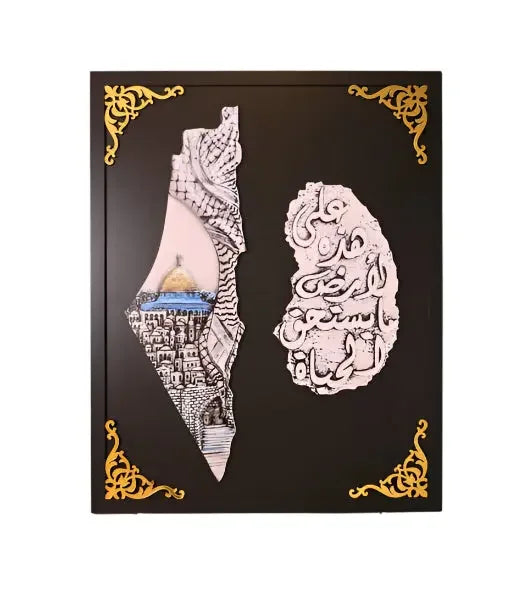 Cultural Elegance: Kuffiyeh with Palestine Map and Arabic Inscription Palestinian Elegance