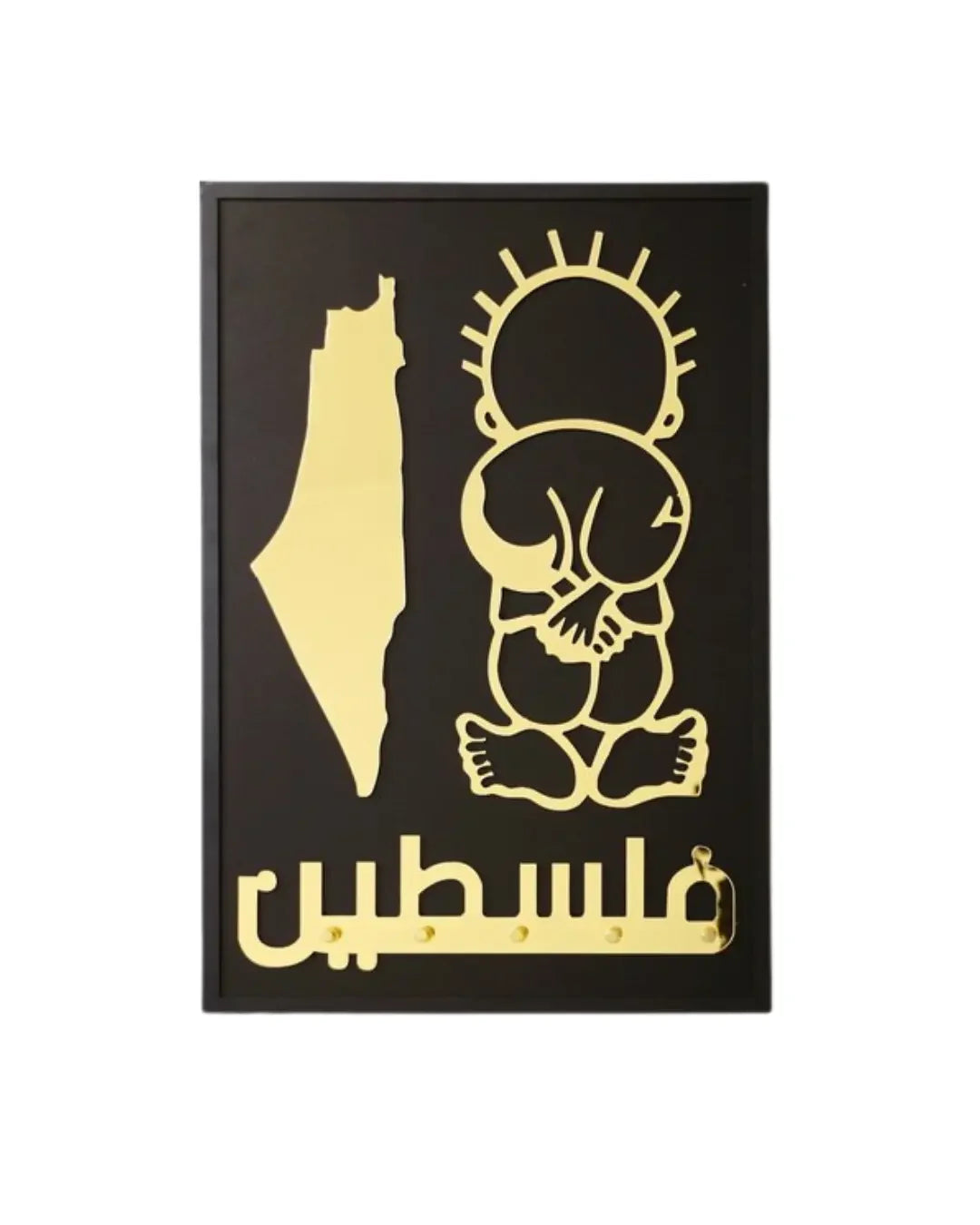 Legacy in Gold: Hondula with Palestine Map and Arabic Decor Palestinian Elegance
