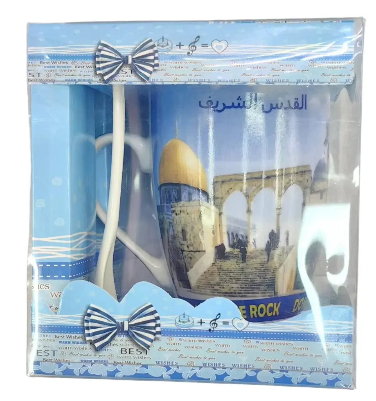 Gateway to Heritage: Al Quds Entrance Mug with Spoon Palestinian Elegance