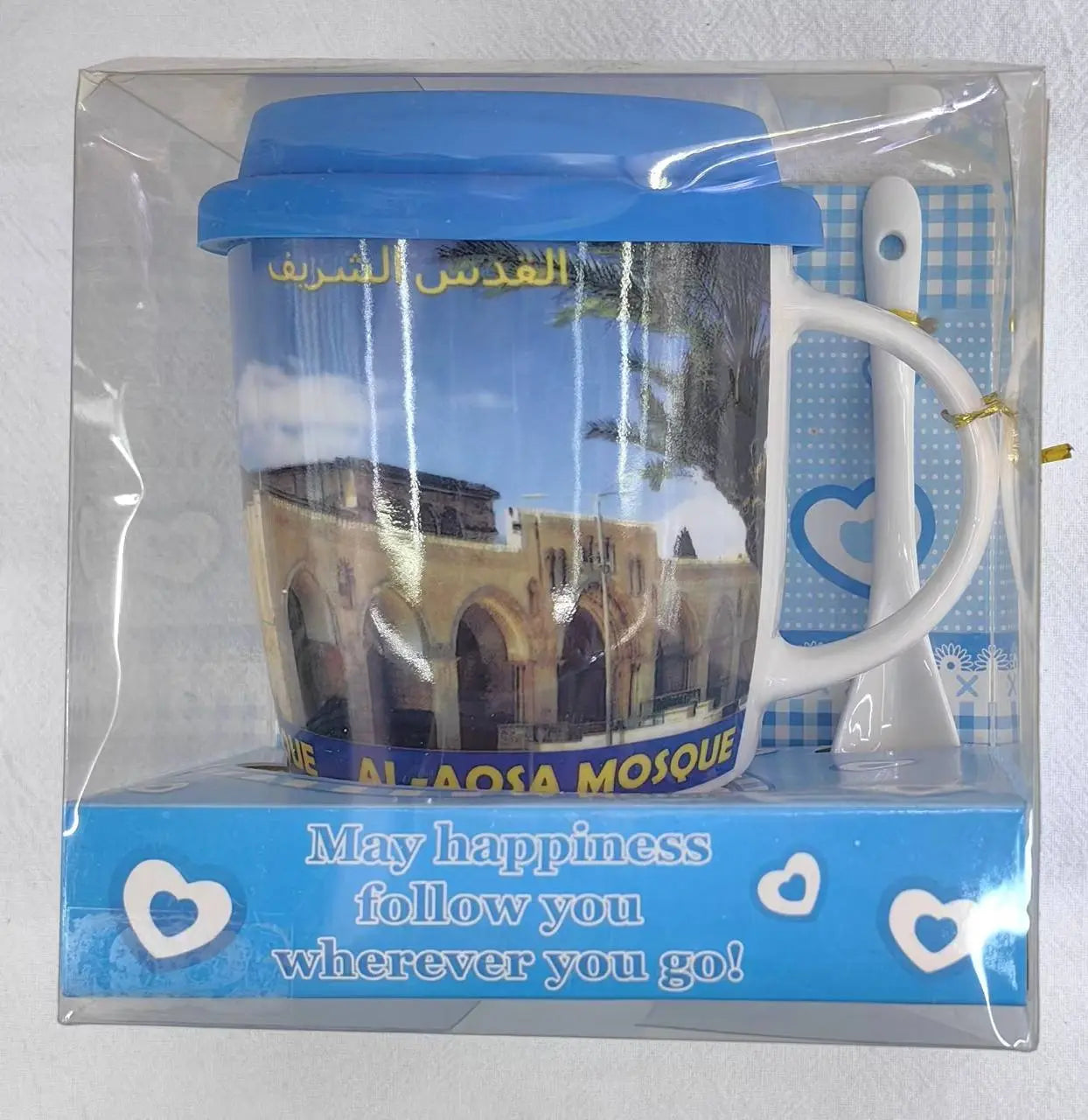 Al Quds Mosque Design Mug with Spoon and thermal lid Palestinian Elegance
