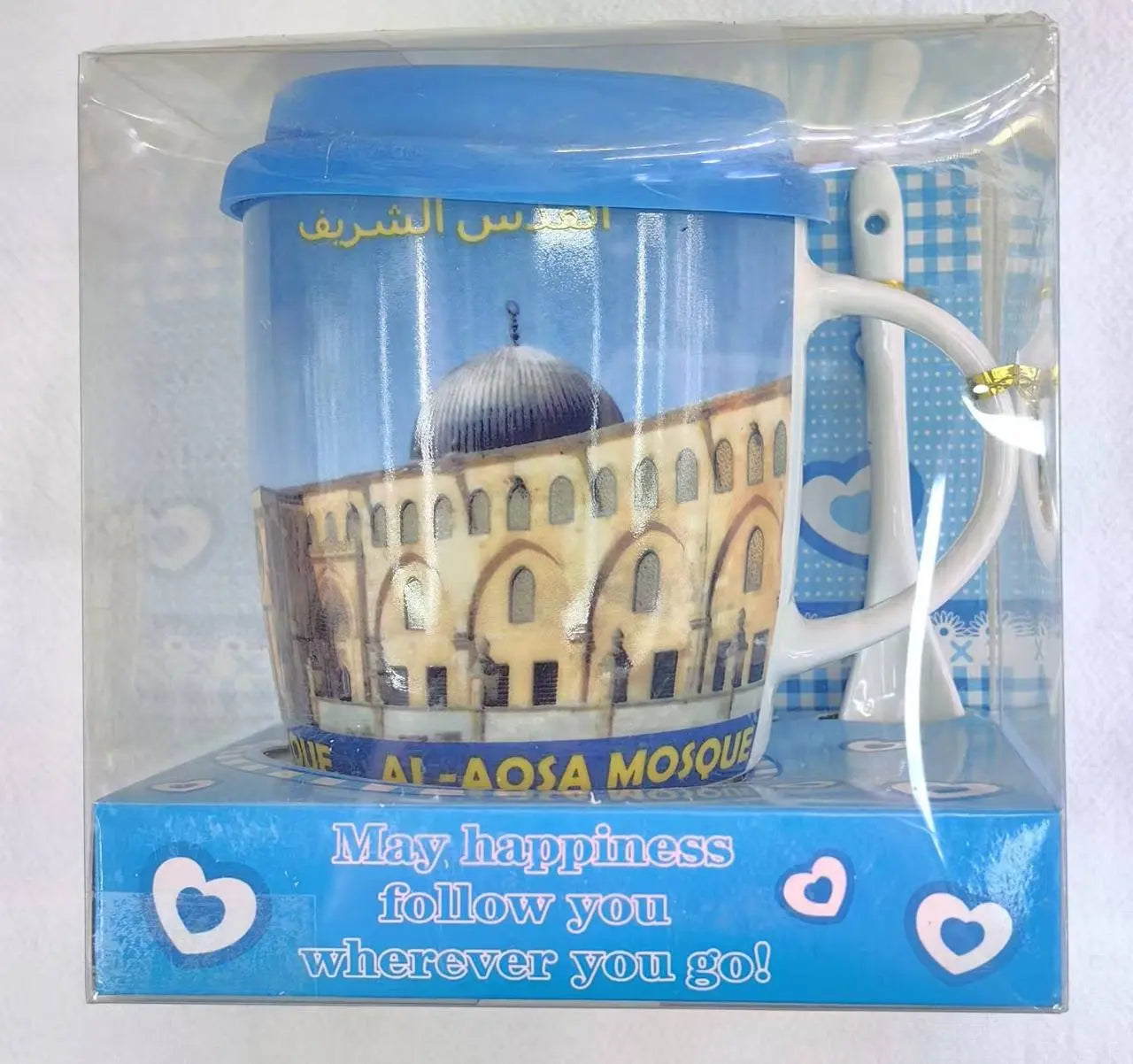 Al Quds Mosque Design Cup with Thermal Lid and Spoon Palestinian Elegance