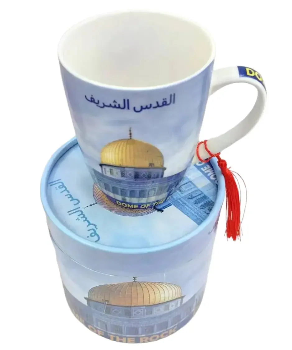 Noble Heritage: Al Quds Noble Arabic Cup Design Palestinian Elegance