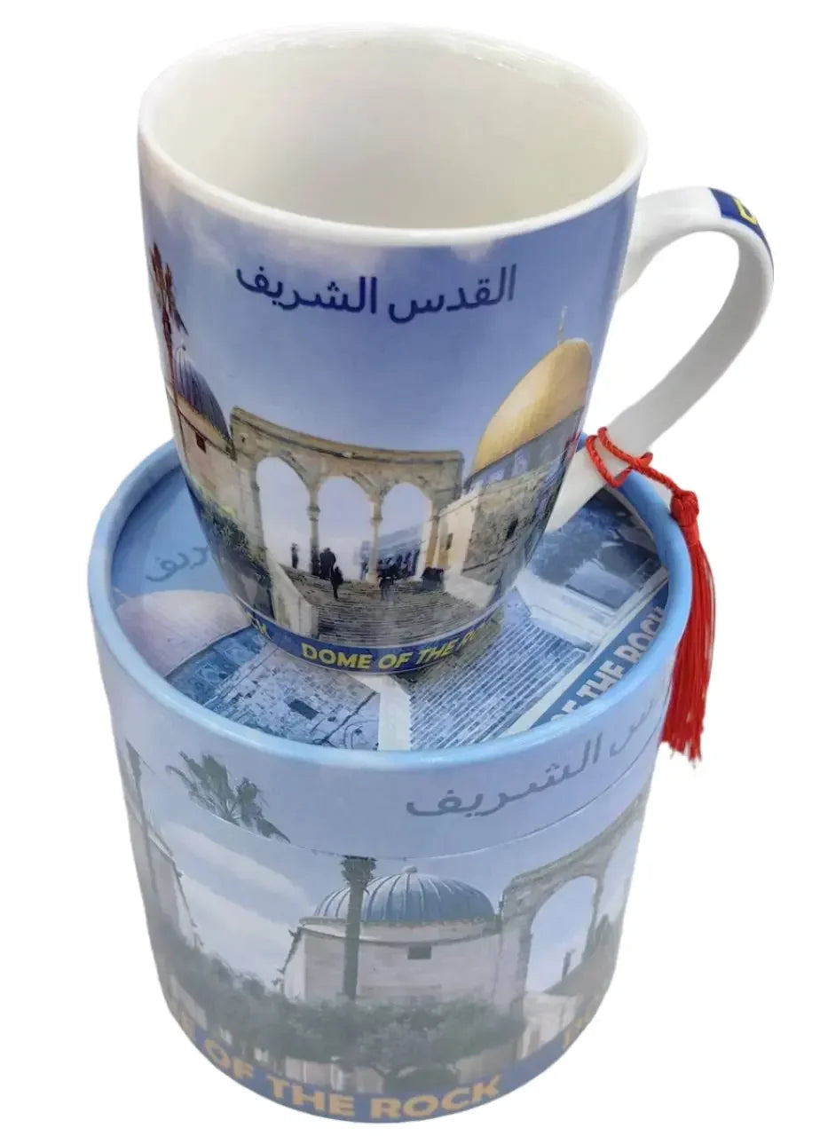 Gateway to Nobility: Al Quds Entrance Cup Design Palestinian Elegance