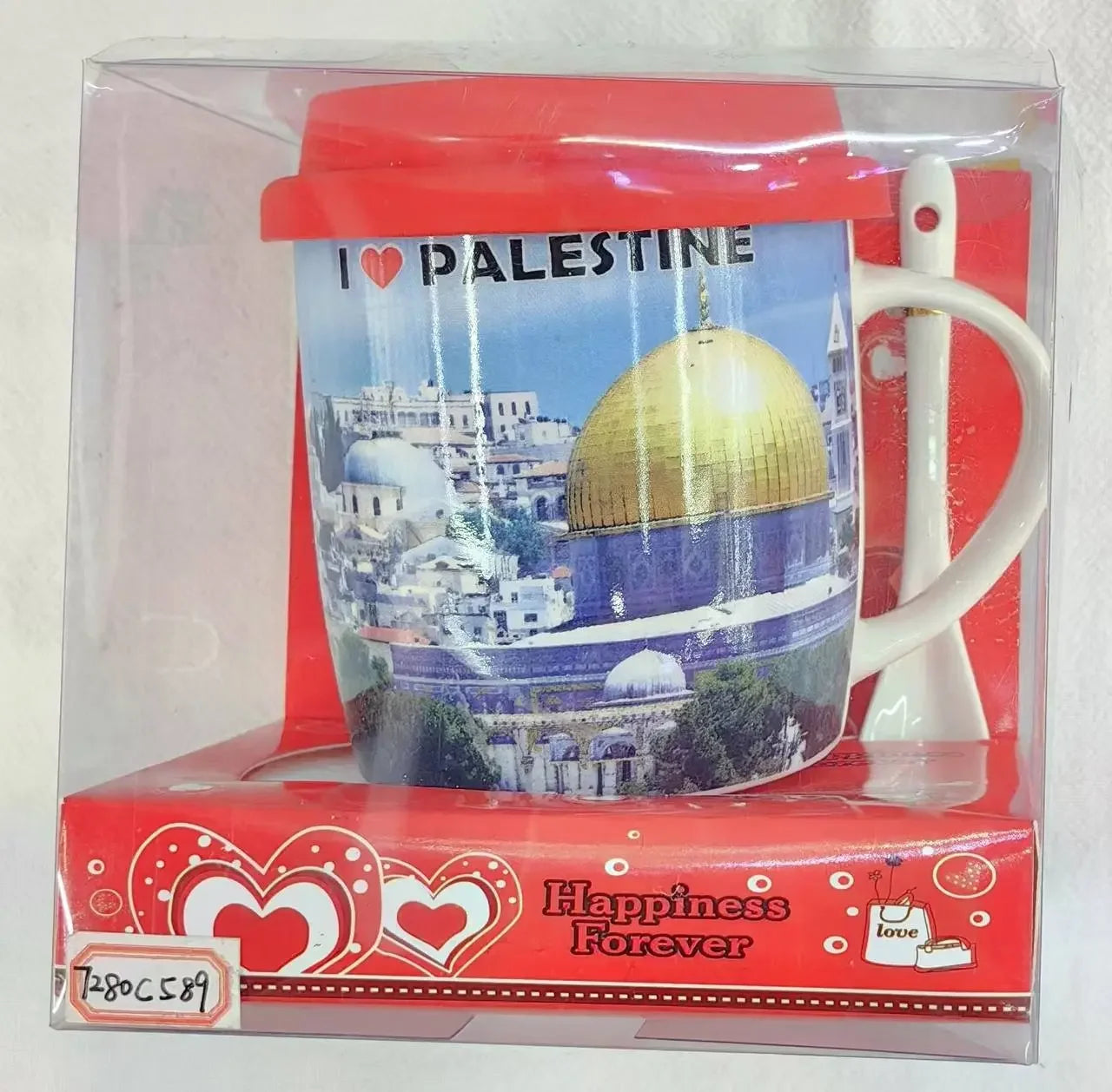 Timeless Elegance: Al Quds Mug with Thermal Lid and Spoon Palestinian Elegance