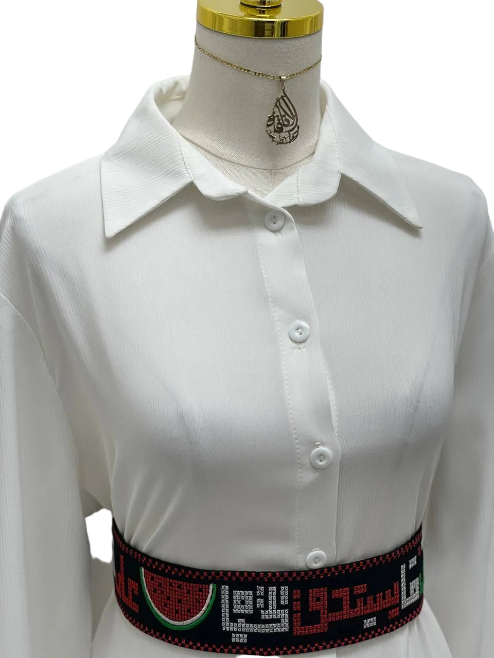 Palestinian Embroidered Leather-Lined Belt