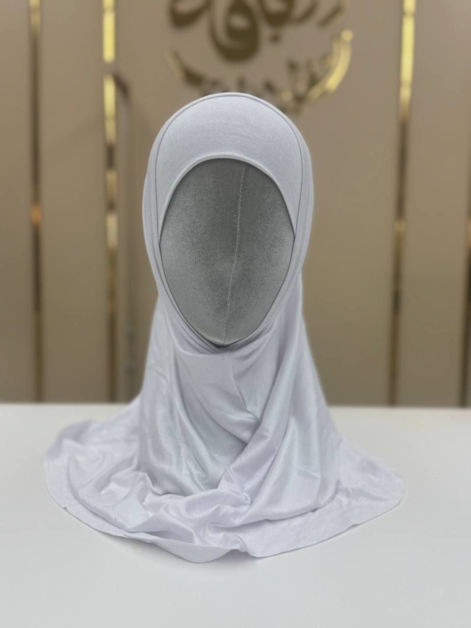 HIJAB AL AMIRA – COTTON