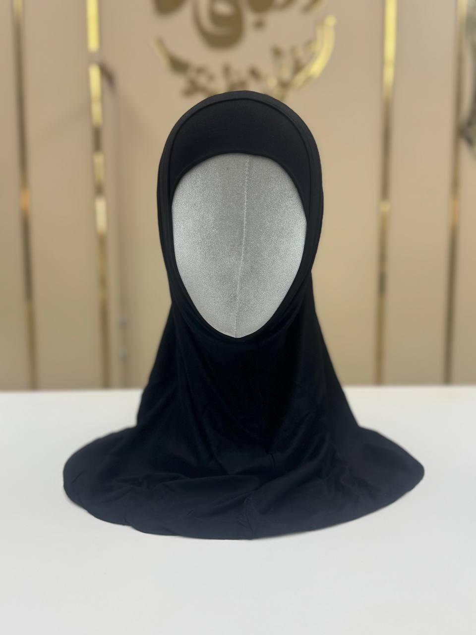 HIJAB AL AMIRA – COTTON