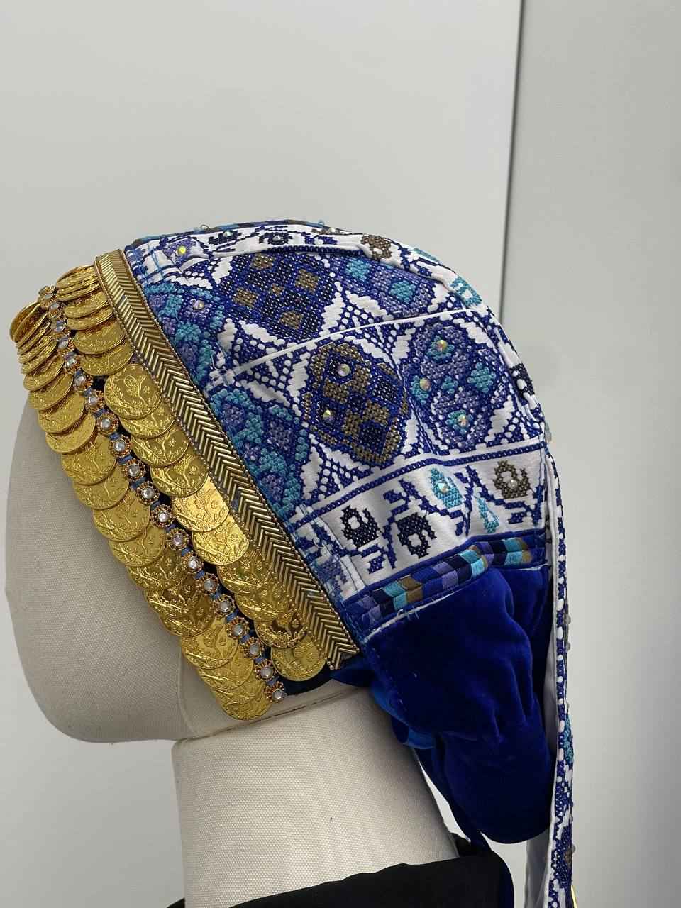 Royal Coin Waqaya Headpiece