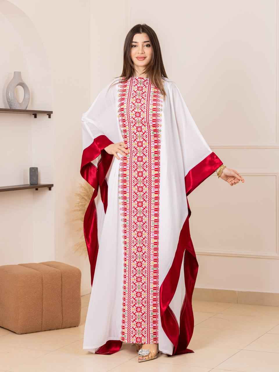 Sultana Butterfly Abaya