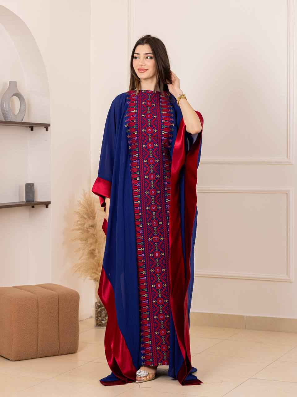 Sultana Butterfly Abaya