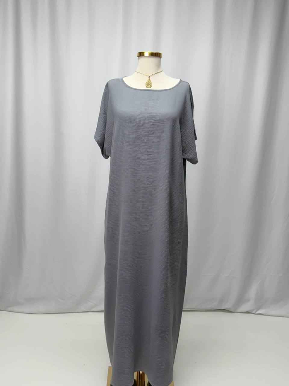 CY Essential Short Sleeve Inner Dress