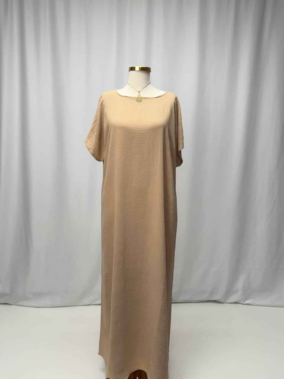 CY Essential Short Sleeve Inner Dress